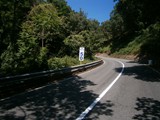 P8050037